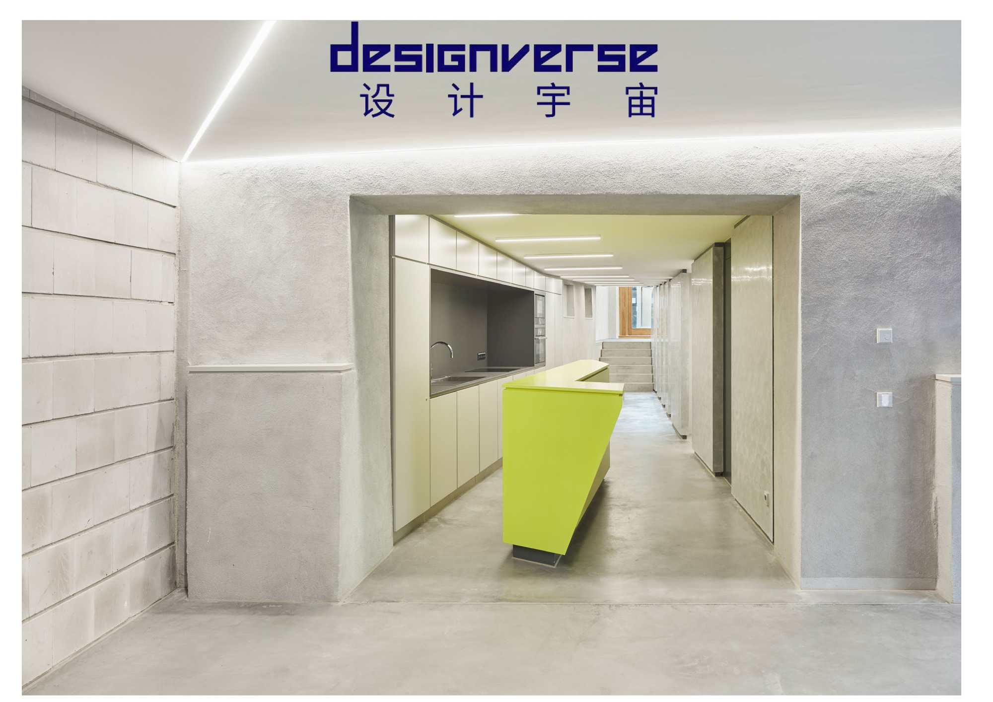 designverse veröffentlicht in Asien unser Projekt in der Tübinger Altstadt ({project_images:field_row_count})