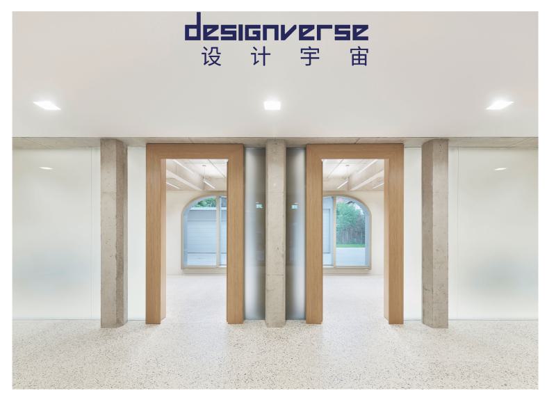 designverse mit Sitz in Shanghai publiziert die denkmalpflegerische Sanierung und Umbau des Amtsgerichts Tübingen (1)