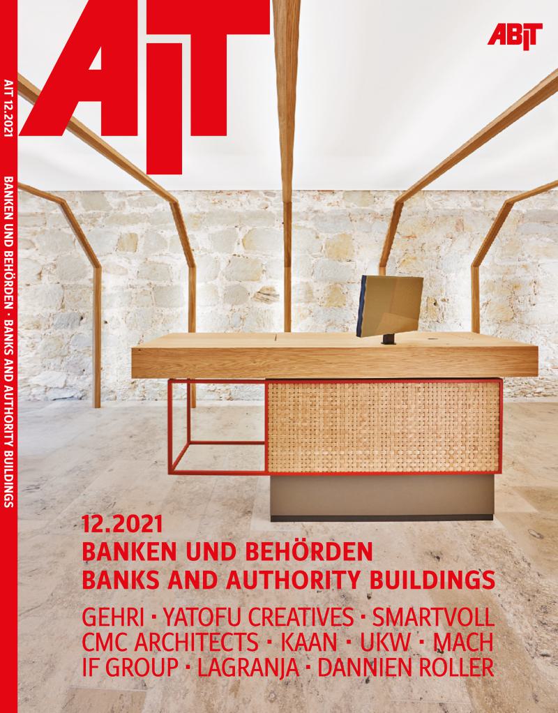 AIT stellt in Ihrer neuesten Ausgabe 12/2021  unter der Rubrik ›Banken und Behörden‹ die Sanierung des Amtsgerichts Tübingen vor (1)